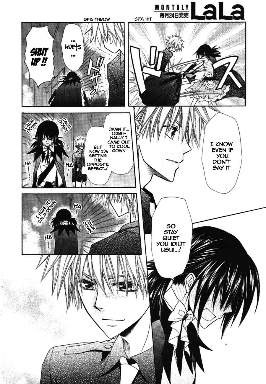 Page 29 Chapter 33 Kaichou wa Maid-sama!