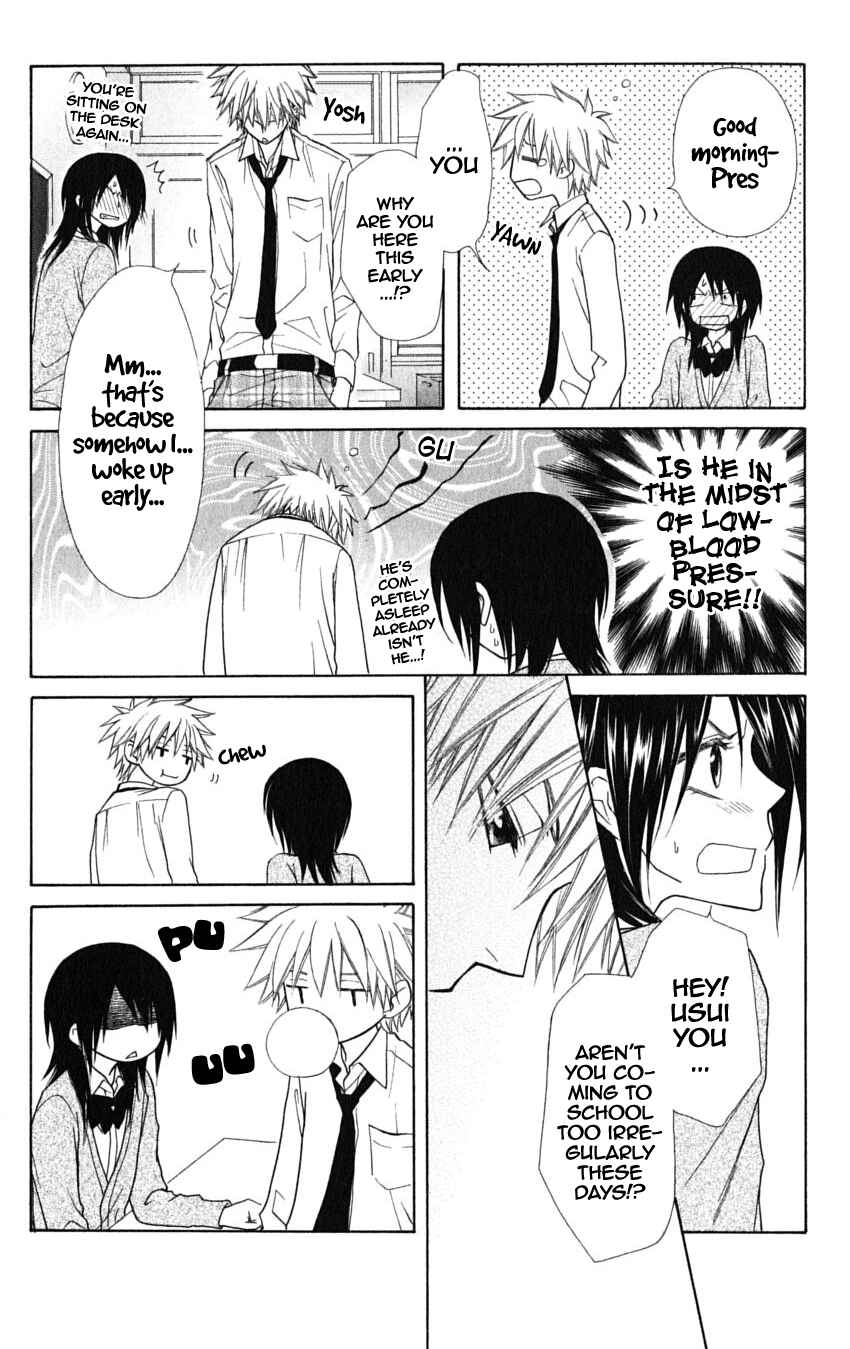 Page 10 Chapter 36.2 Kaichou wa Maid-sama!