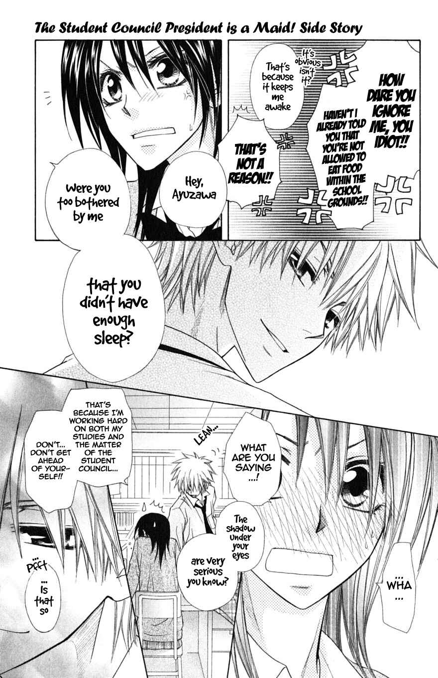 Page 11 Chapter 36.2 Kaichou wa Maid-sama!