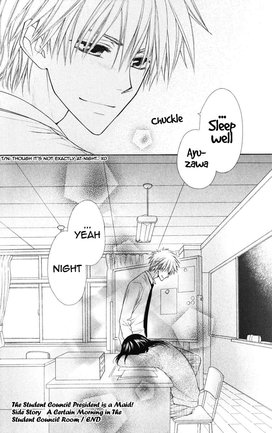 Page 16 Chapter 36.2 Kaichou wa Maid-sama!