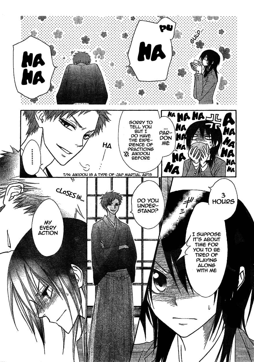 Page 18 Chapter 42 Kaichou wa Maid-sama!