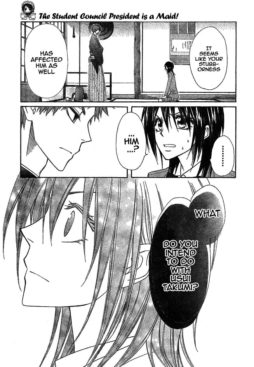 Page 20 Chapter 42 Kaichou wa Maid-sama!