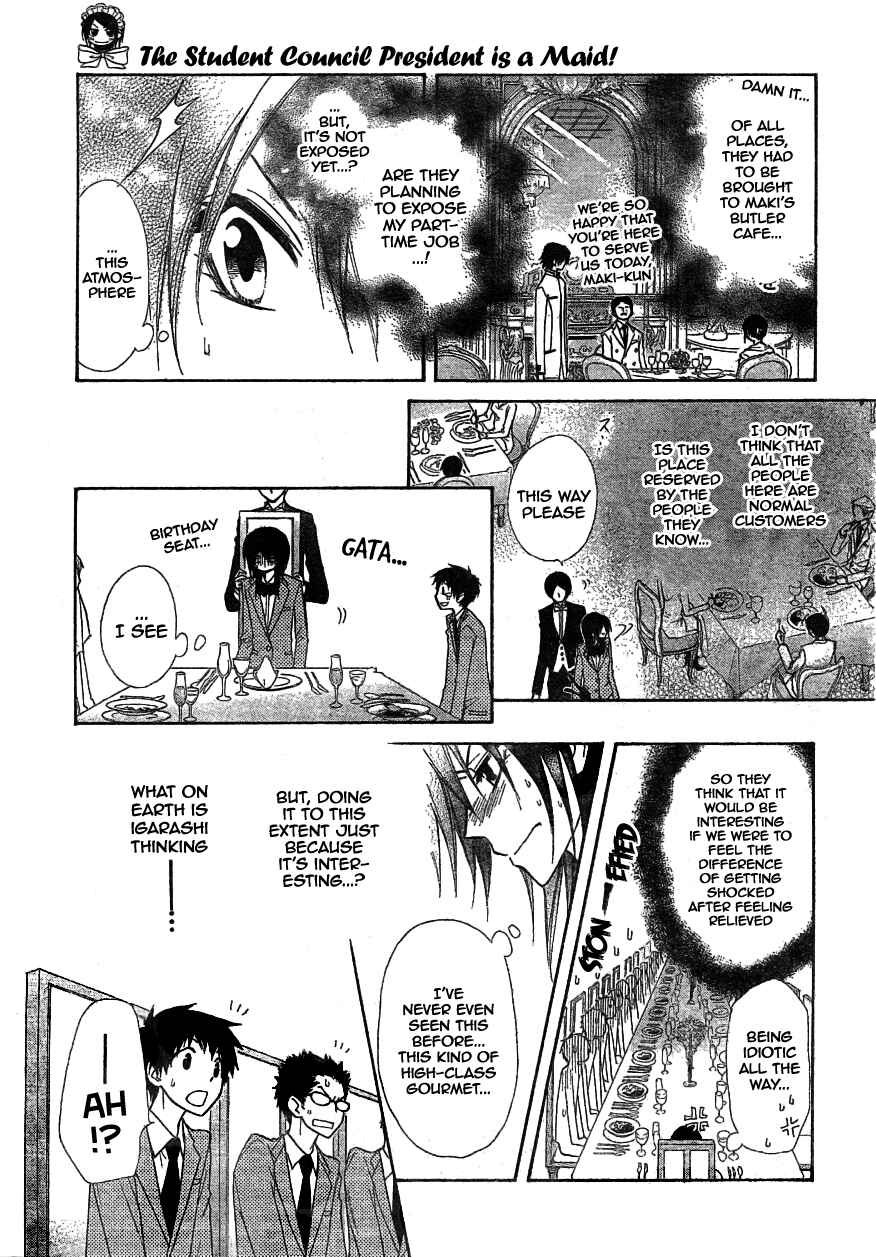Page 24 Chapter 42 Kaichou wa Maid-sama!