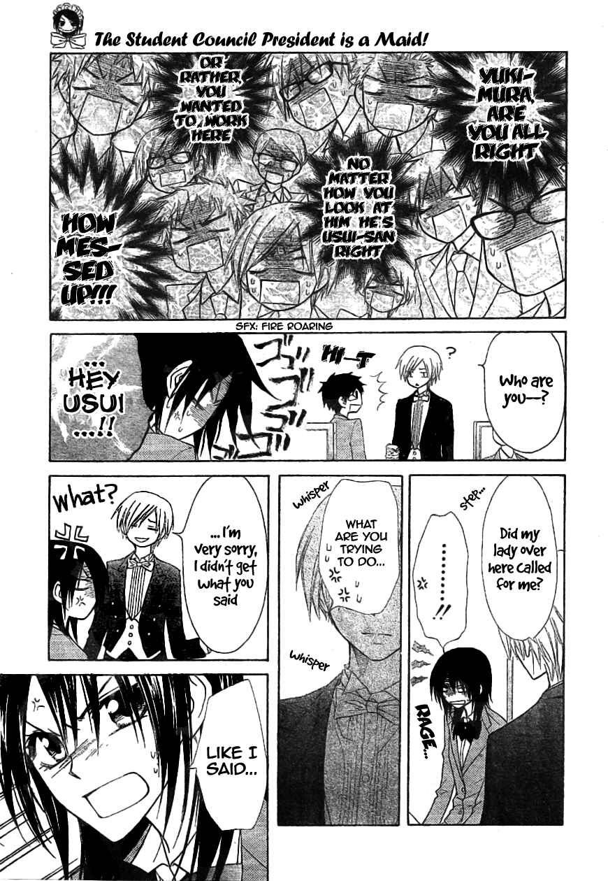 Page 26 Chapter 42 Kaichou wa Maid-sama!