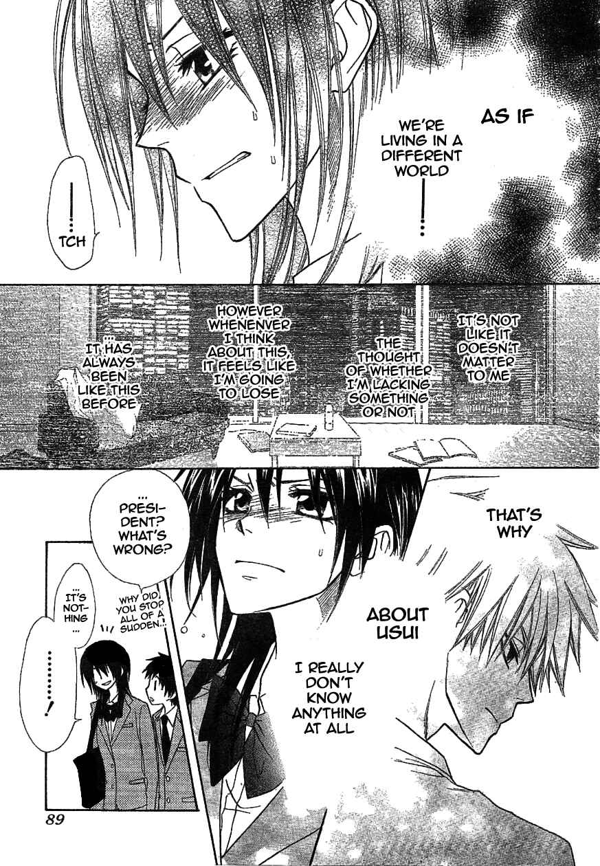 Page 34 Chapter 42 Kaichou wa Maid-sama!