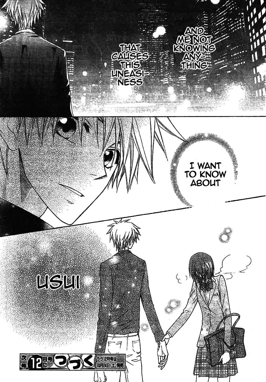 Page 36 Chapter 42 Kaichou wa Maid-sama!