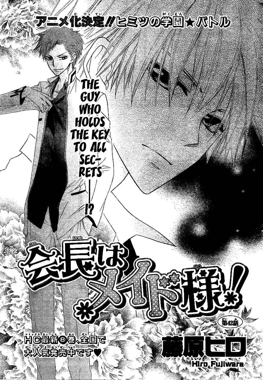Page 6 Chapter 42 Kaichou wa Maid-sama!