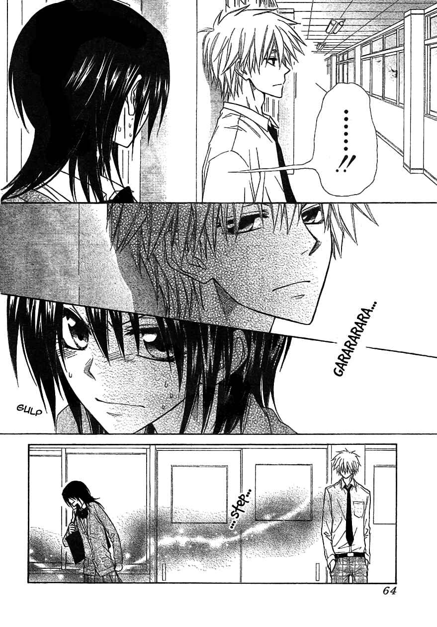Page 9 Chapter 42 Kaichou wa Maid-sama!
