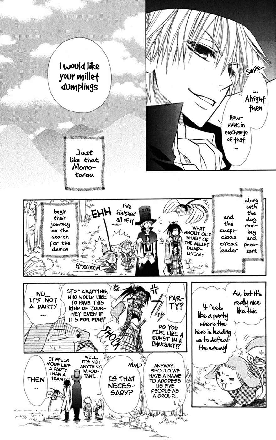 Page 10 Chapter 19.1 Kaichou wa Maid-sama!
