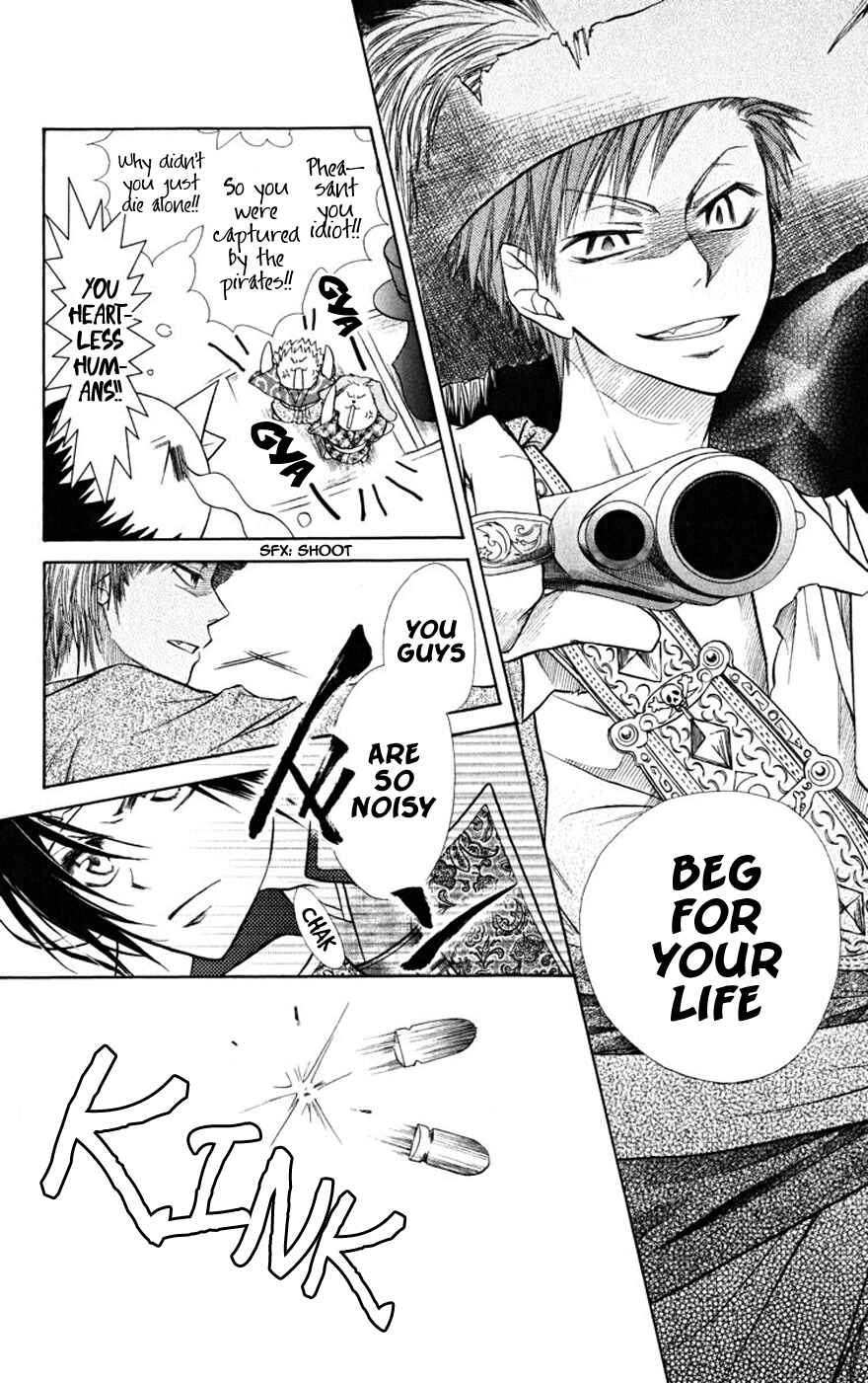 Page 21 Chapter 19.1 Kaichou wa Maid-sama!