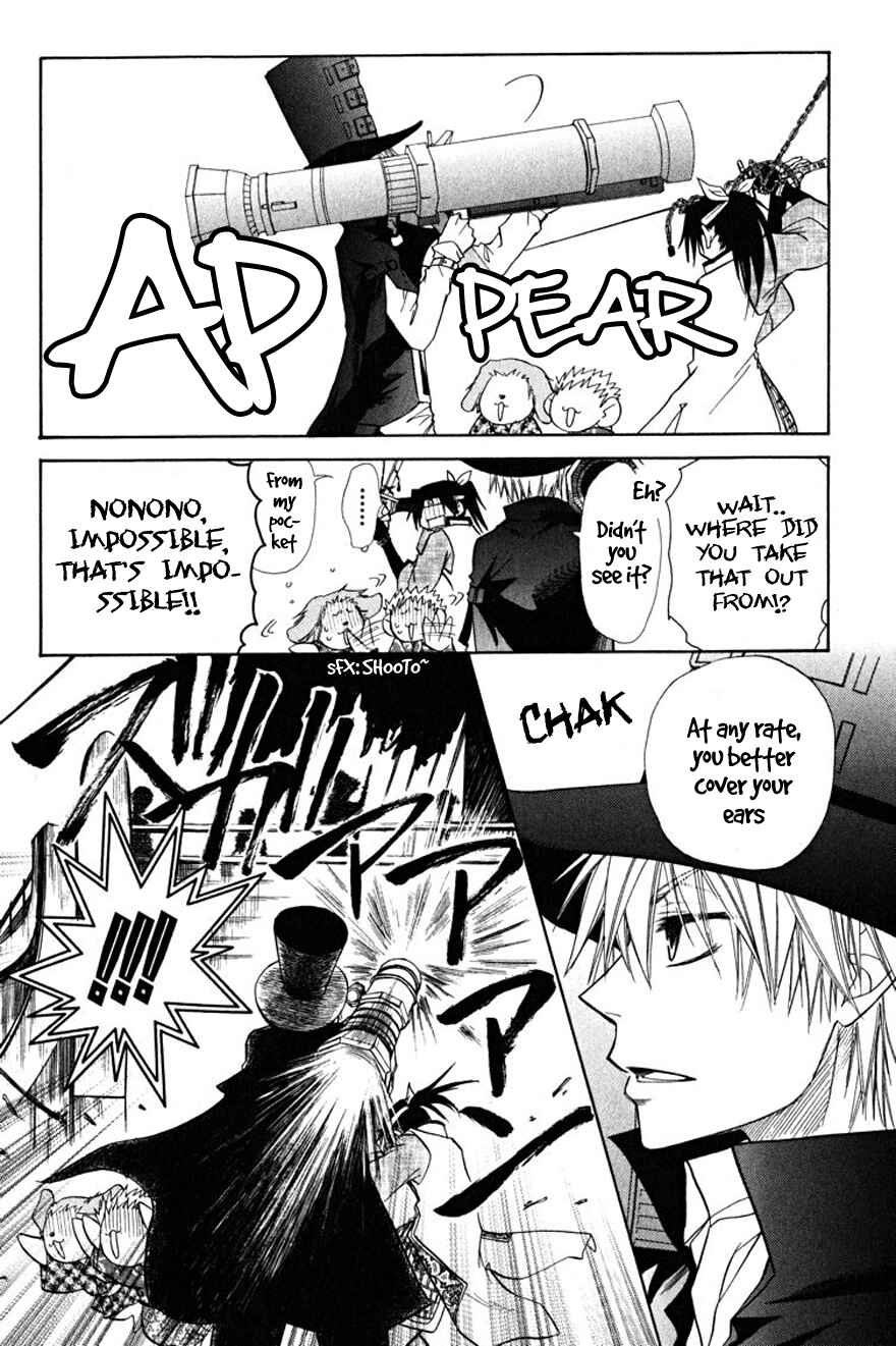 Page 23 Chapter 19.1 Kaichou wa Maid-sama!