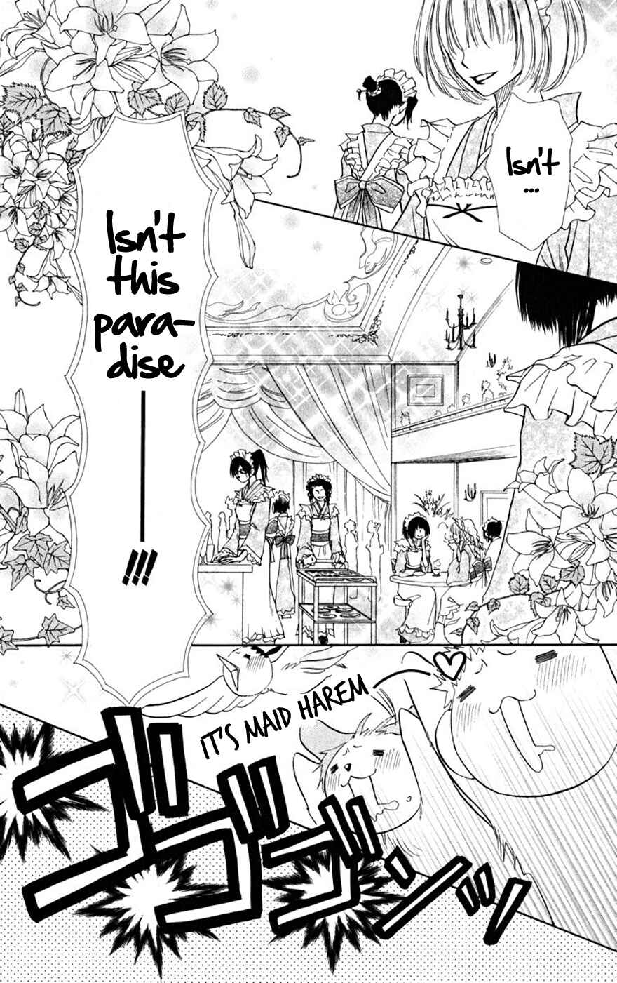 Page 27 Chapter 19.1 Kaichou wa Maid-sama!