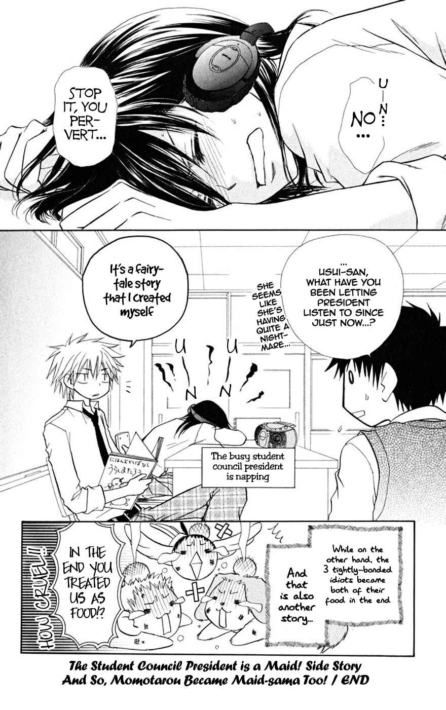 Page 33 Chapter 19.1 Kaichou wa Maid-sama!