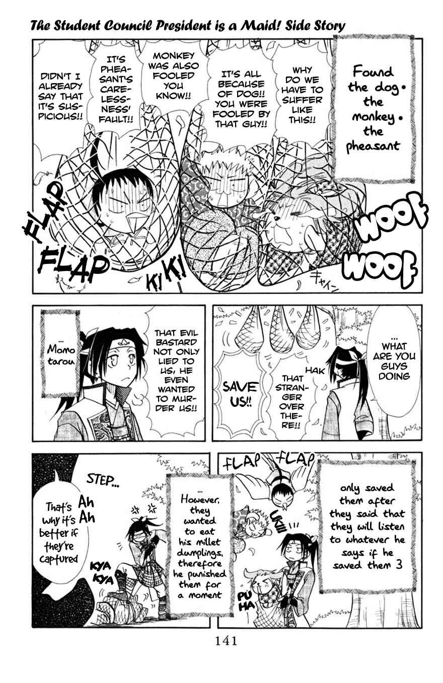 Page 6 Chapter 19.1 Kaichou wa Maid-sama!