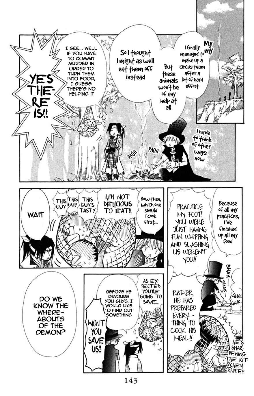 Page 8 Chapter 19.1 Kaichou wa Maid-sama!
