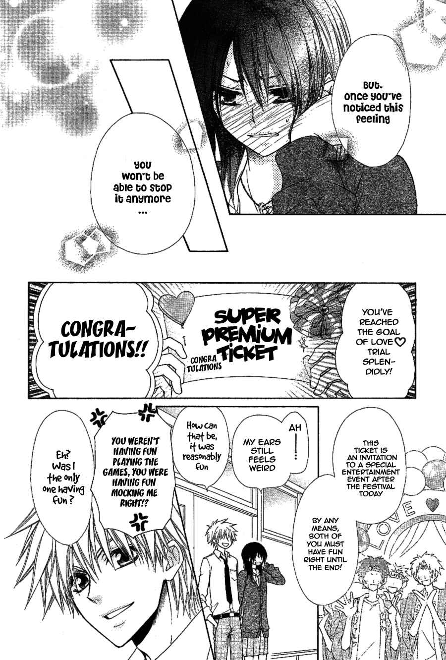 Page 17 Chapter 32 Kaichou wa Maid-sama!