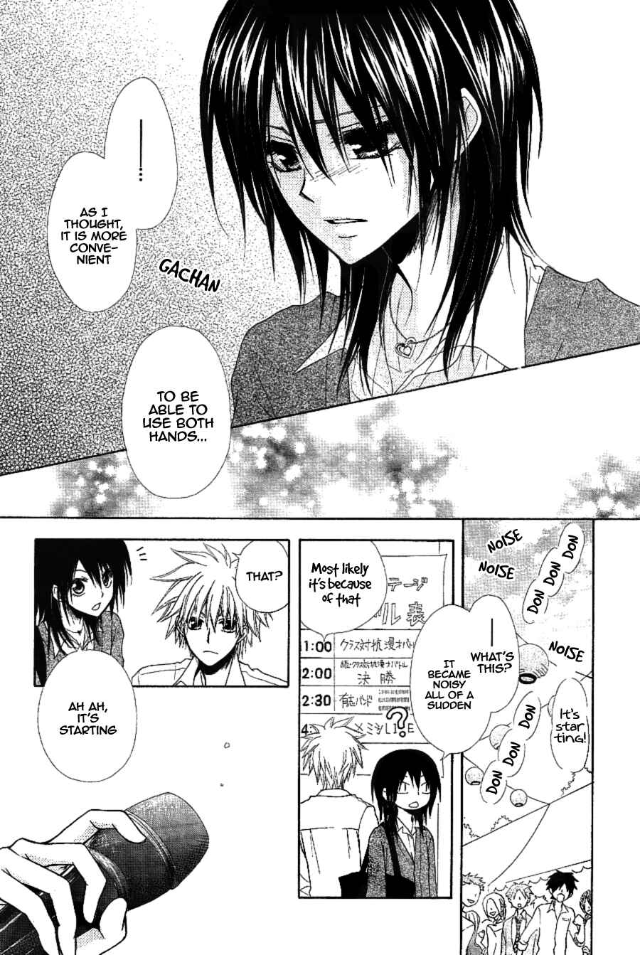 Page 19 Chapter 32 Kaichou wa Maid-sama!