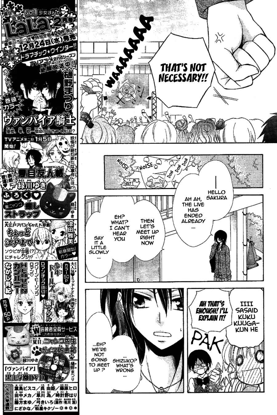 Page 22 Chapter 32 Kaichou wa Maid-sama!