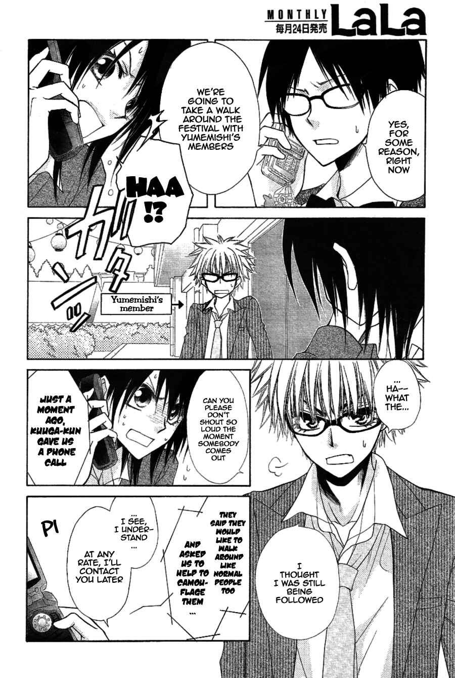 Page 23 Chapter 32 Kaichou wa Maid-sama!
