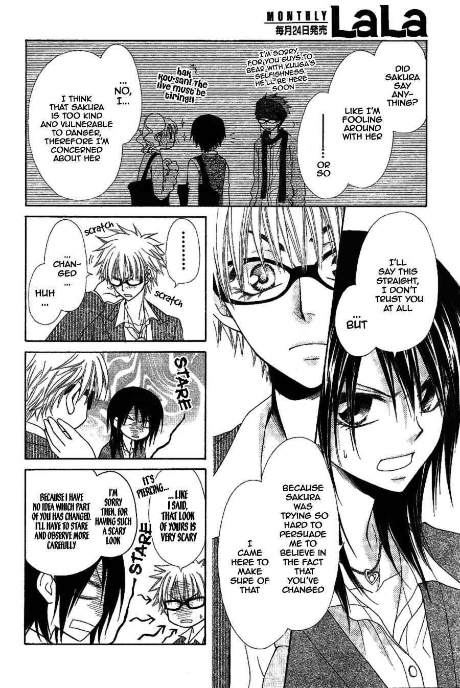 Page 25 Chapter 32 Kaichou wa Maid-sama!