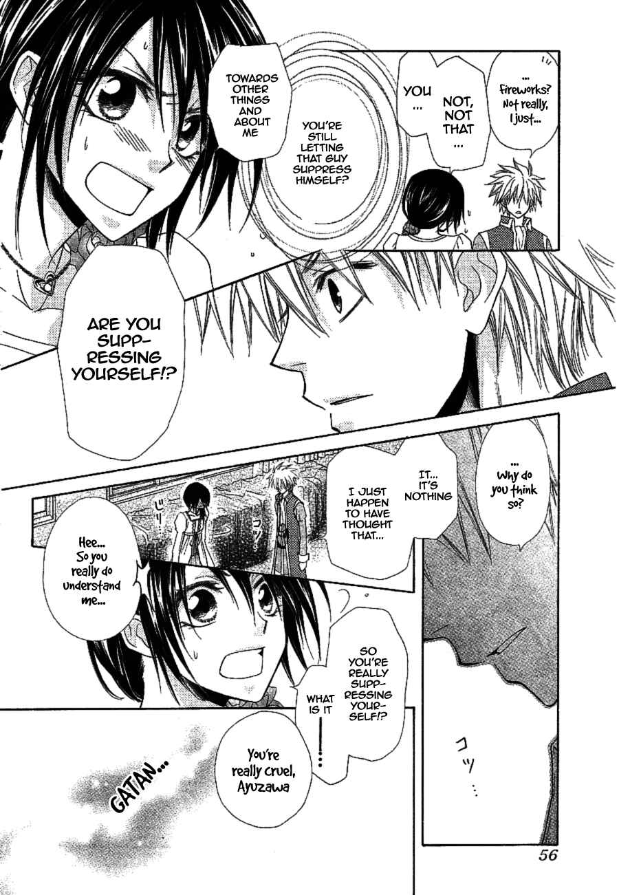 Page 35 Chapter 32 Kaichou wa Maid-sama!