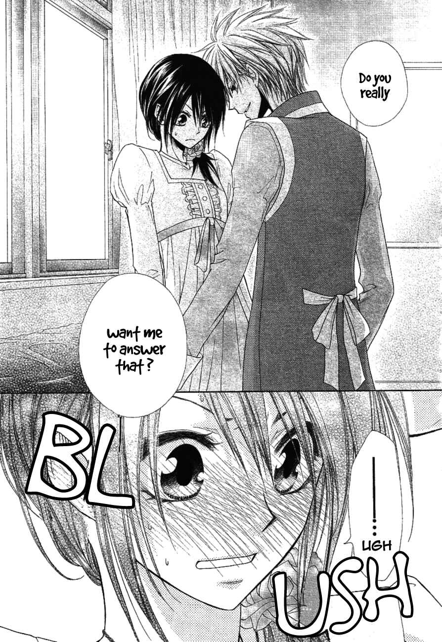 Page 36 Chapter 32 Kaichou wa Maid-sama!