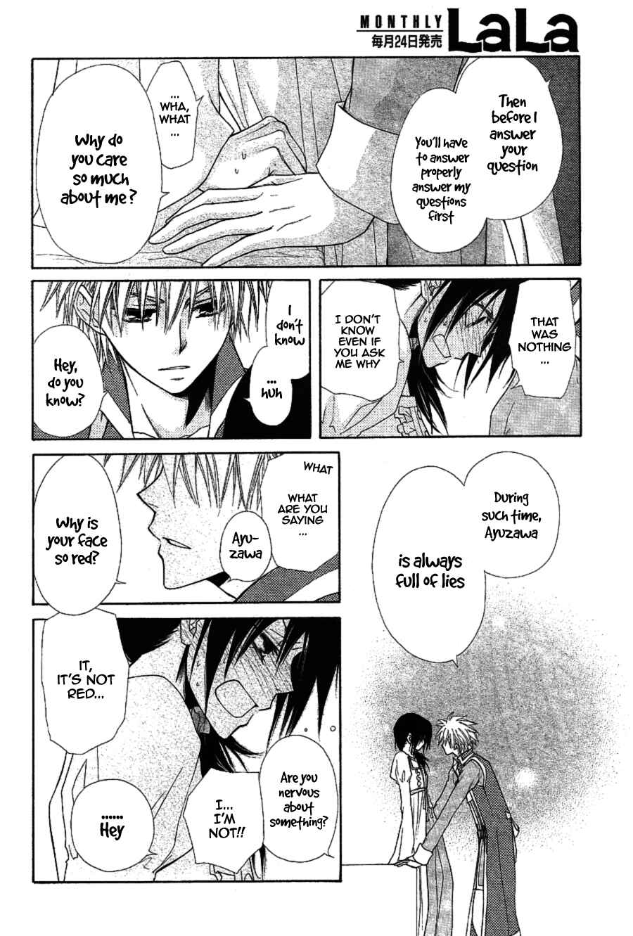 Page 37 Chapter 32 Kaichou wa Maid-sama!
