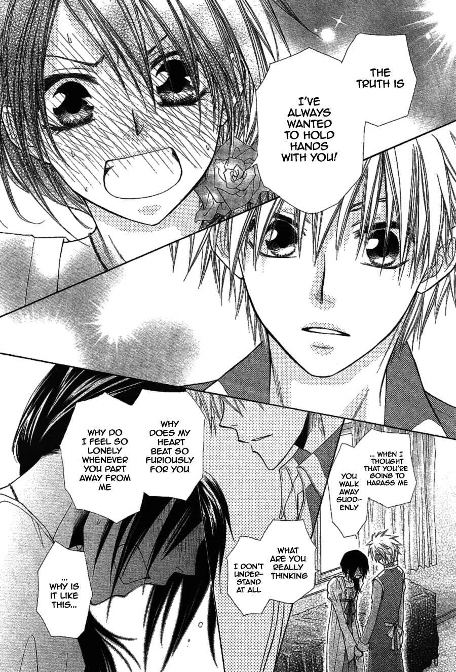 Page 40 Chapter 32 Kaichou wa Maid-sama!