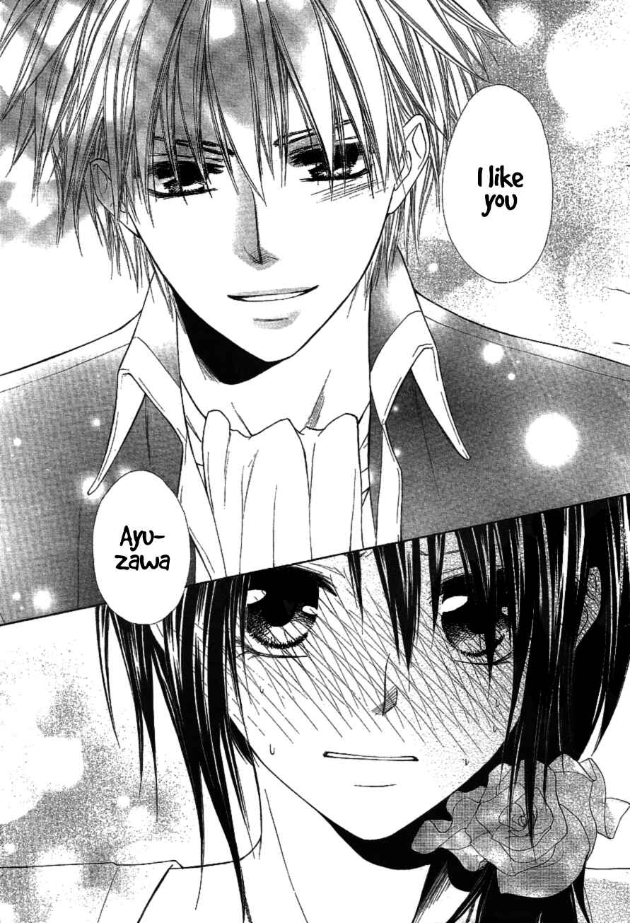 Page 47 Chapter 32 Kaichou wa Maid-sama!