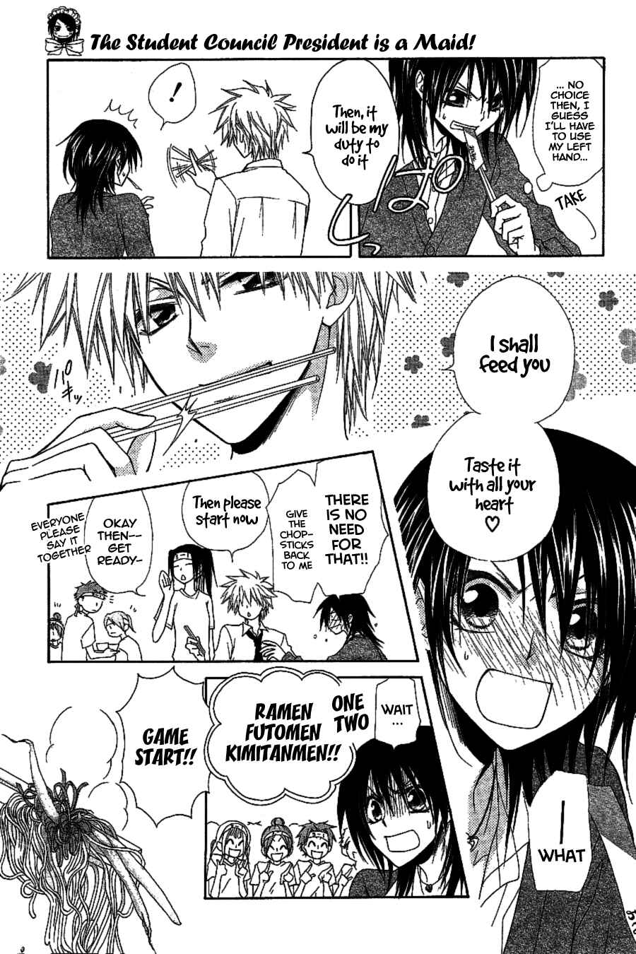 Page 8 Chapter 32 Kaichou wa Maid-sama!