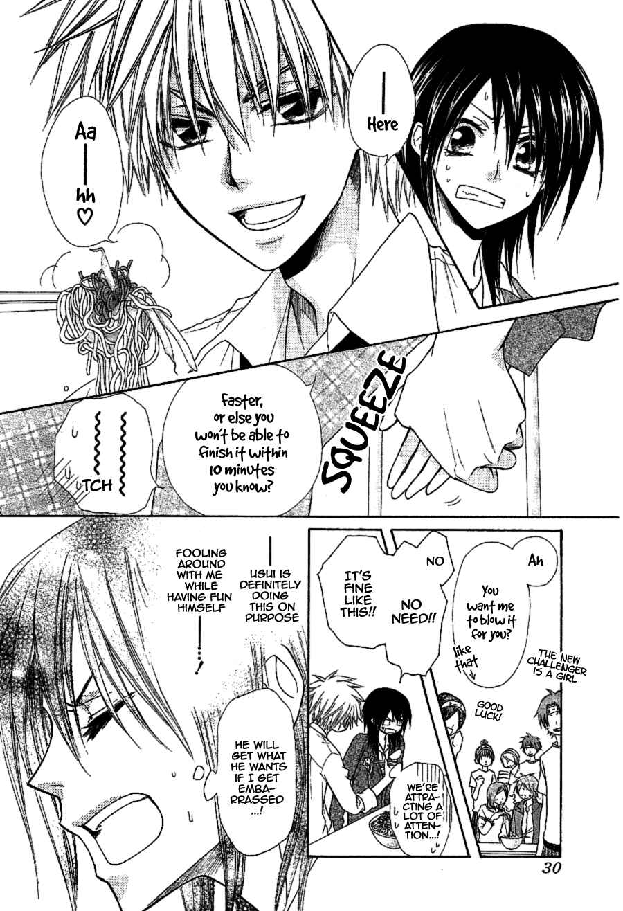 Page 9 Chapter 32 Kaichou wa Maid-sama!