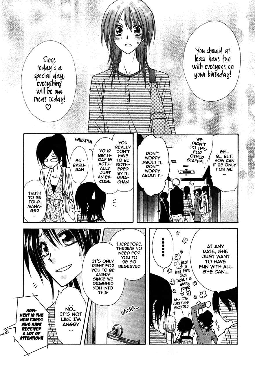 Page 10 Chapter 40 Kaichou wa Maid-sama!