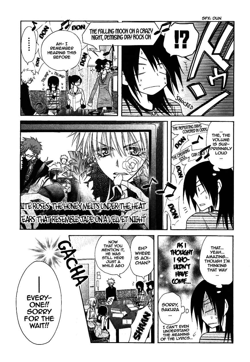 Page 12 Chapter 40 Kaichou wa Maid-sama!