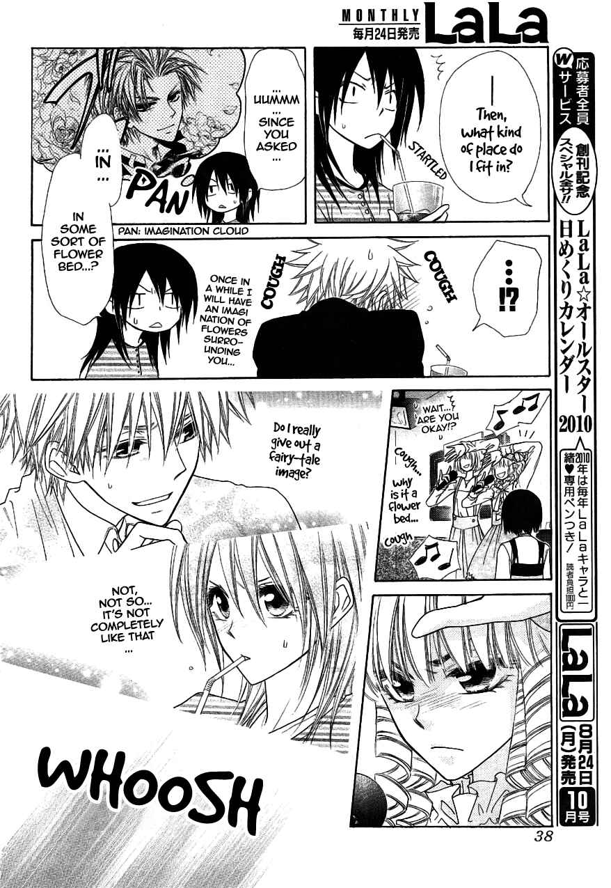 Page 15 Chapter 40 Kaichou wa Maid-sama!