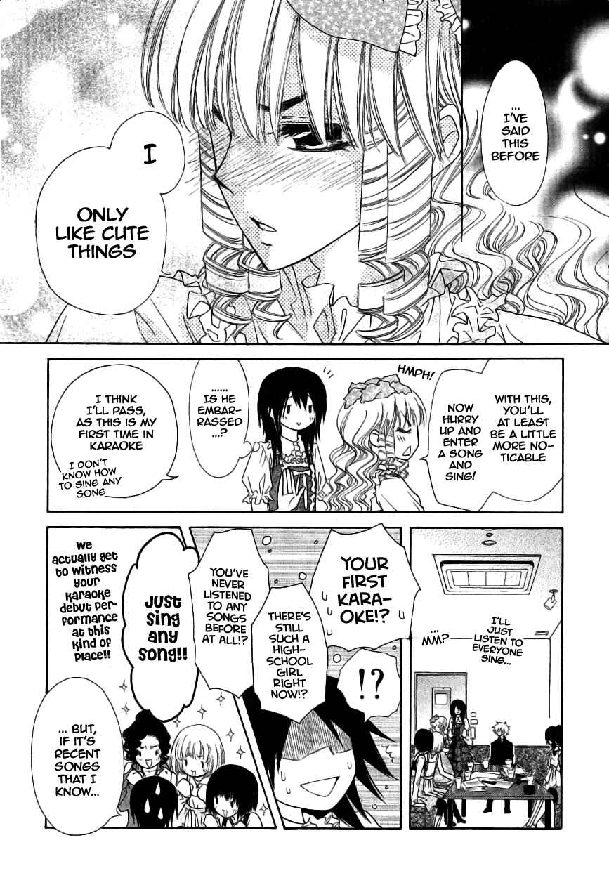 Page 20 Chapter 40 Kaichou wa Maid-sama!