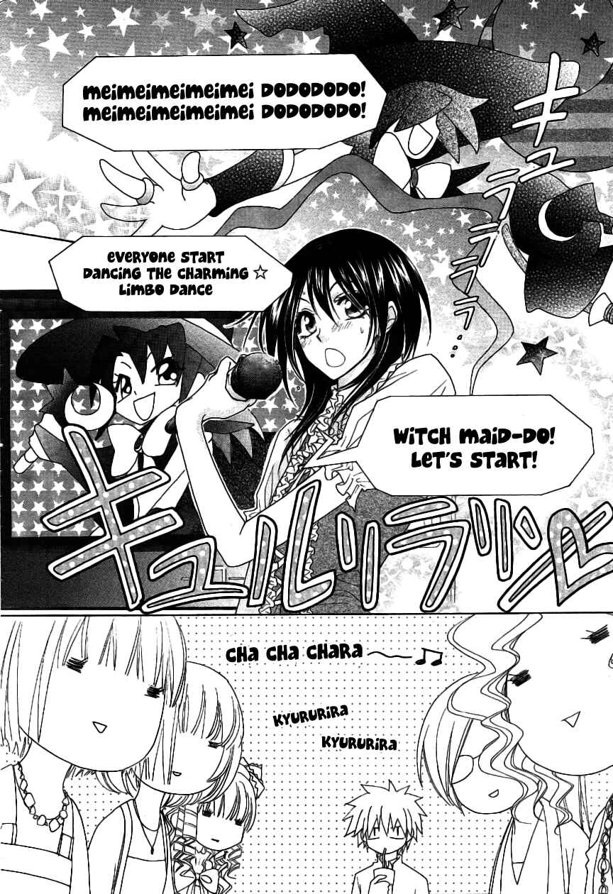 Page 21 Chapter 40 Kaichou wa Maid-sama!