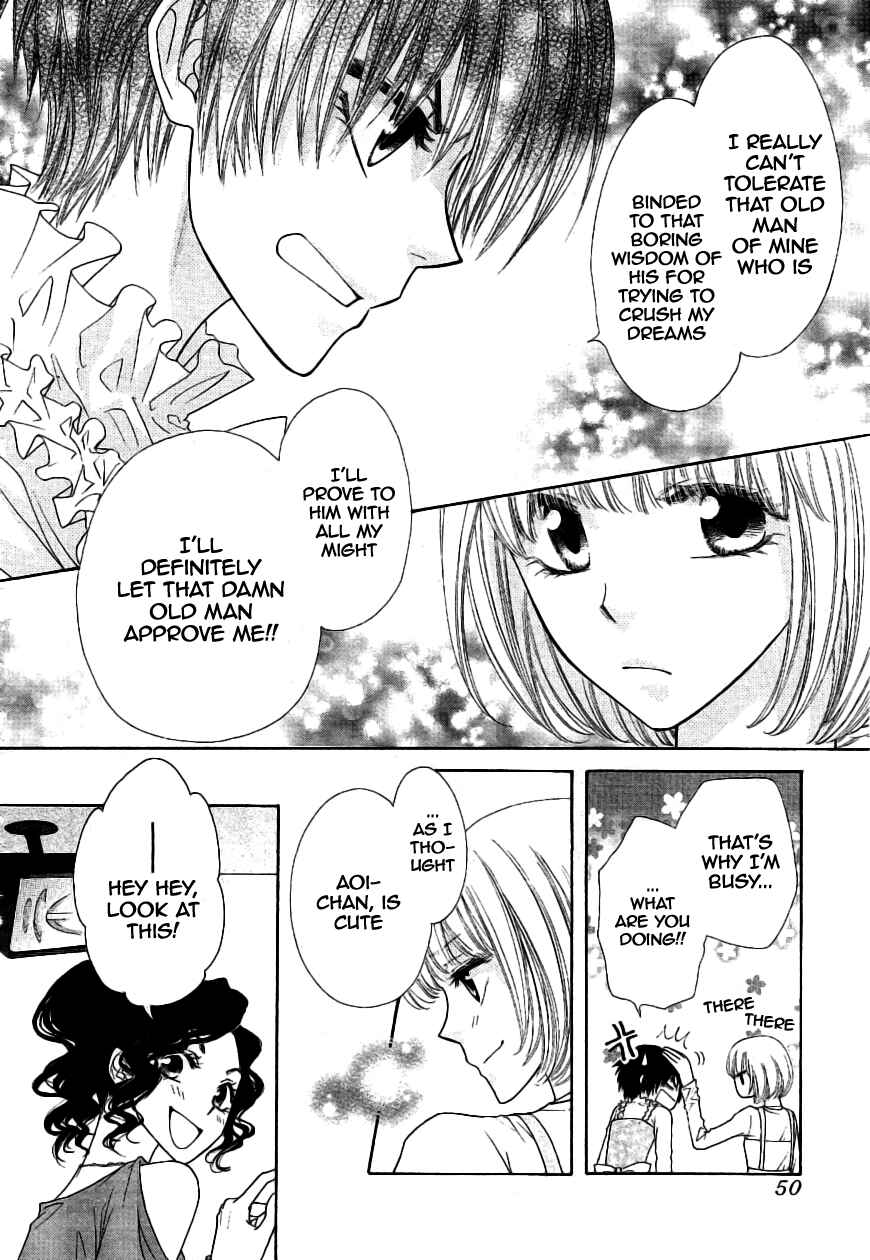 Page 27 Chapter 40 Kaichou wa Maid-sama!