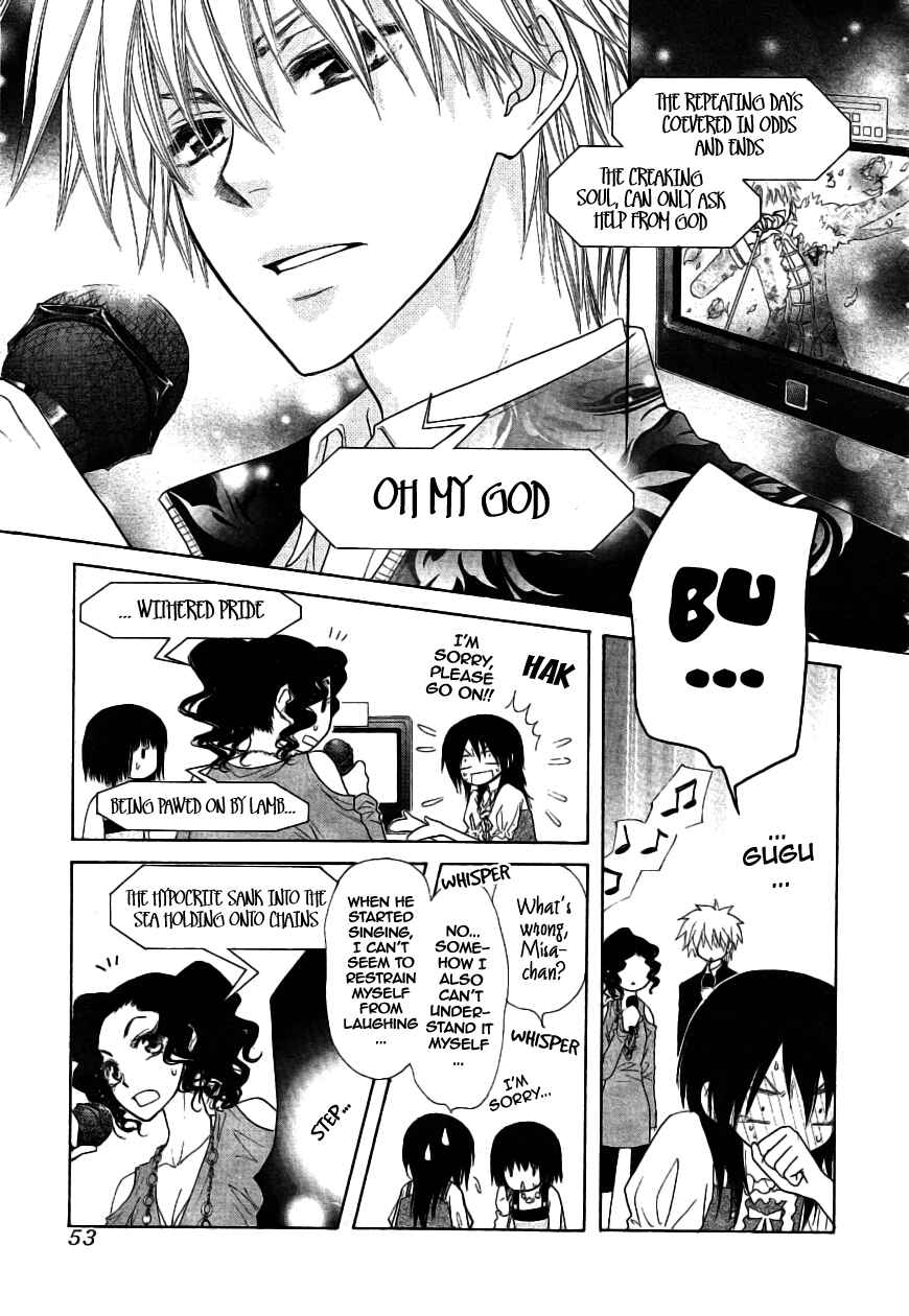 Page 30 Chapter 40 Kaichou wa Maid-sama!