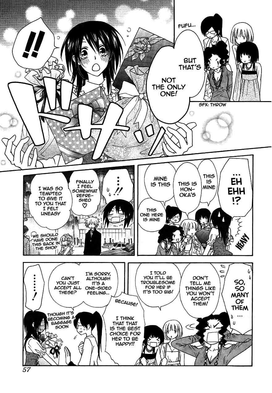 Page 34 Chapter 40 Kaichou wa Maid-sama!