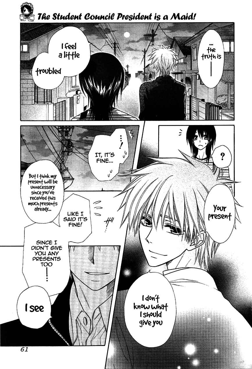 Page 38 Chapter 40 Kaichou wa Maid-sama!