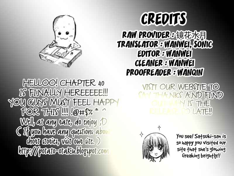 Page 42 Chapter 40 Kaichou wa Maid-sama!