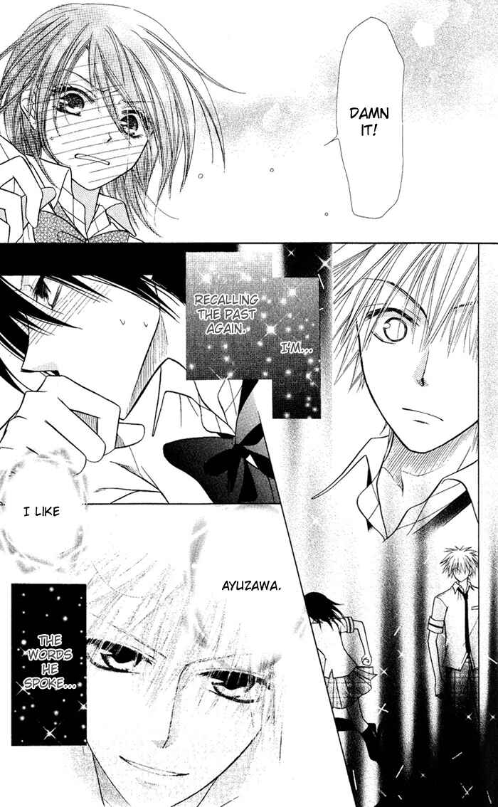 Page 11 Chapter 5 Kaichou wa Maid-sama!