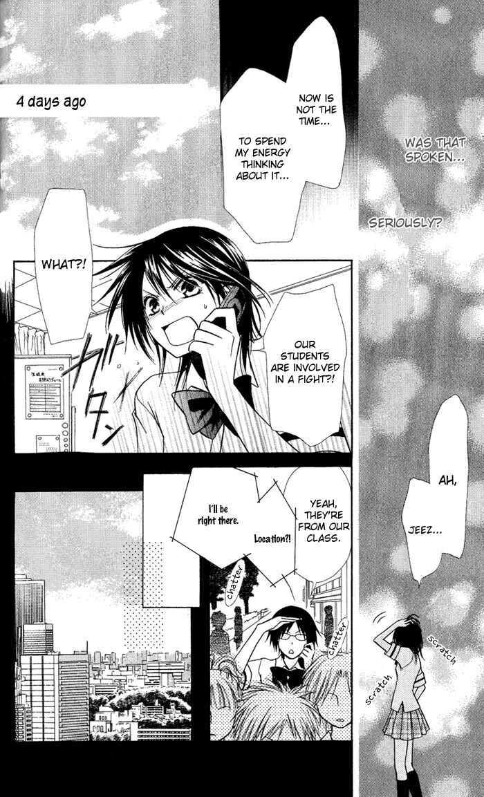 Page 12 Chapter 5 Kaichou wa Maid-sama!