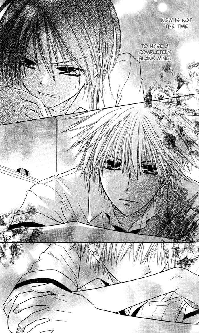 Page 19 Chapter 5 Kaichou wa Maid-sama!