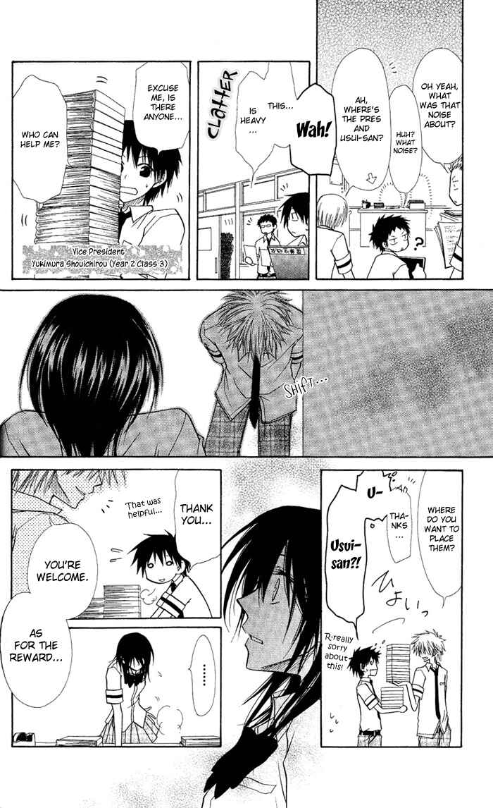 Page 20 Chapter 5 Kaichou wa Maid-sama!