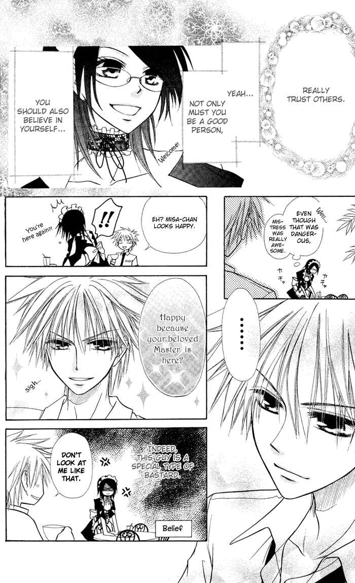 Page 26 Chapter 5 Kaichou wa Maid-sama!