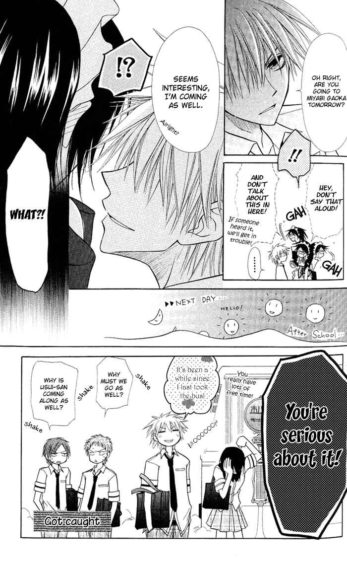 Page 27 Chapter 5 Kaichou wa Maid-sama!