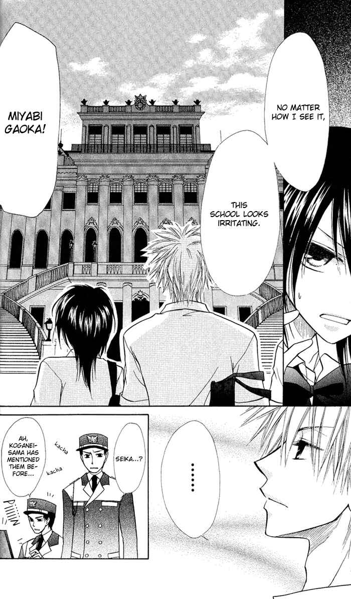 Page 28 Chapter 5 Kaichou wa Maid-sama!