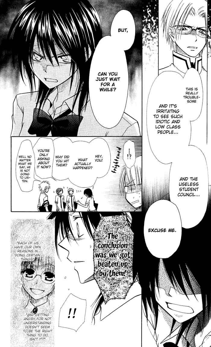 Page 31 Chapter 5 Kaichou wa Maid-sama!