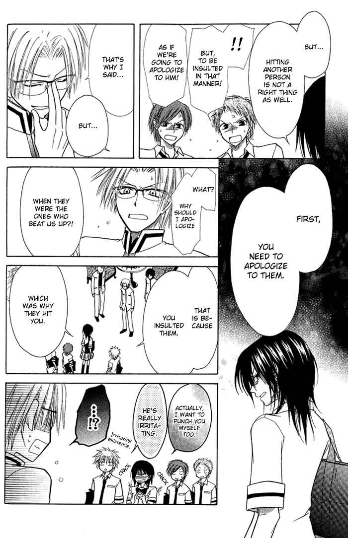 Page 34 Chapter 5 Kaichou wa Maid-sama!